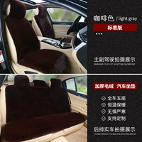 Модель обновления 丨 Четырехлогнятый сгущенный [даловый корпус] Кофе цвета кофе