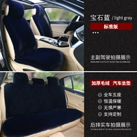 Модель обновления 丨 Четырехл утолщен [даловый корпус]