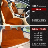 ❤ Обновление 丨 Четырехлоколочное утолщен [далян] карамельный цвет