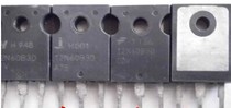 (Yu Yu electronic) 12N60B3D original imported dismantling machine spot inventory has been measured