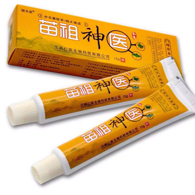 Beryllium Emperor Miaozu divine doctor cream for external use of antibacterial and antipruritic cream for skin itching and inner thigh wet itching
