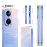 [Ограниченное время, скидка 10 % на национальное дополнение] vivo iQOO Neo11, новый продукт Snapdragon 8 Чрезвычайно длительное время автономной работы, национальная добавка, мобильный телефон iQOO, официальный флагманский магазин, официальный сайт, подлинный игровой телефон iqooneo11