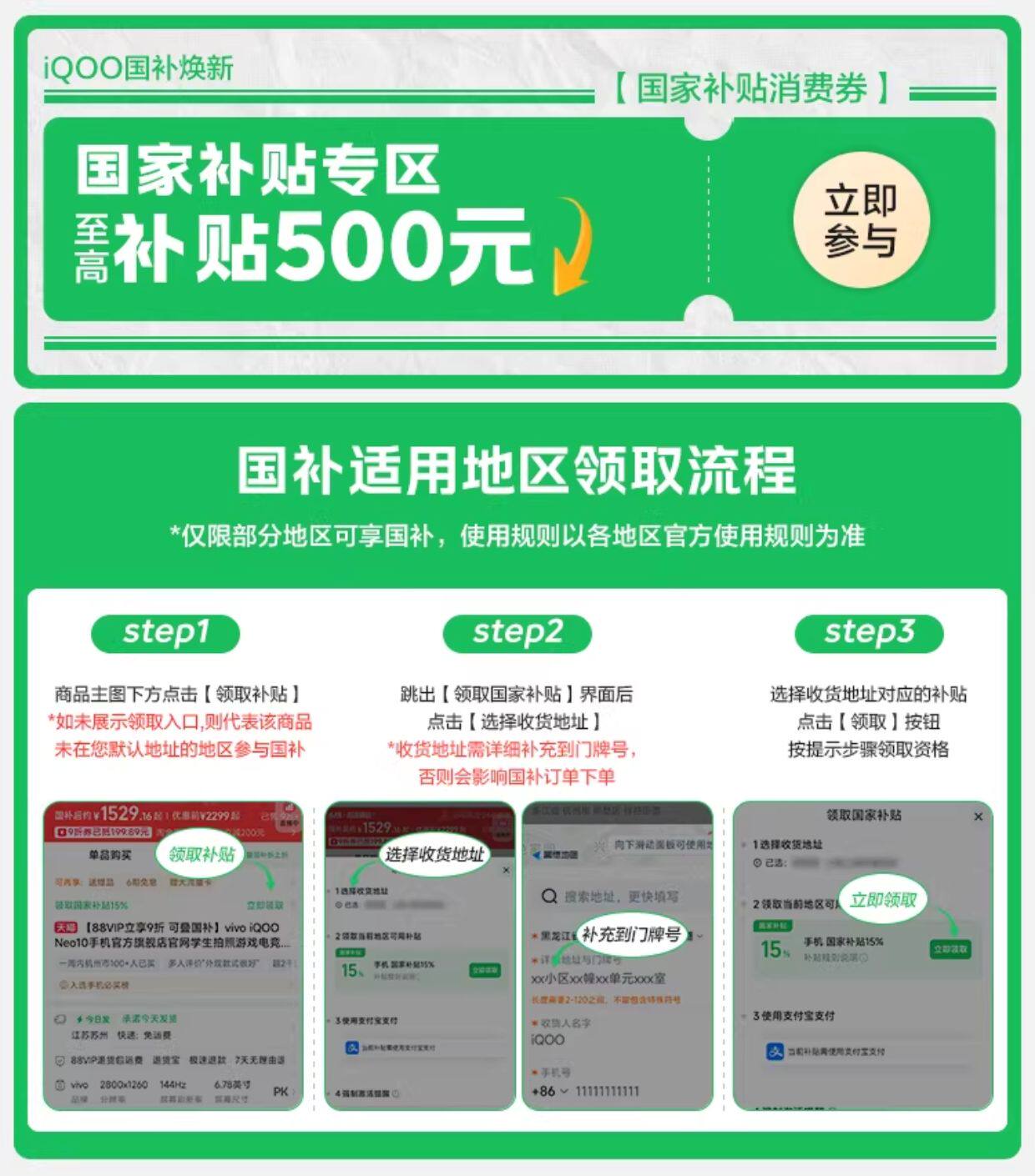 O1CN01BM8p6O23opaiinZBu_!!883737303.jpg