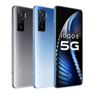 【限时省1100 3期免息】vivo iQOO 5高通骁龙865处理器5g游戏新品手机官方旗舰店正品vivoiqoo5 iqoo