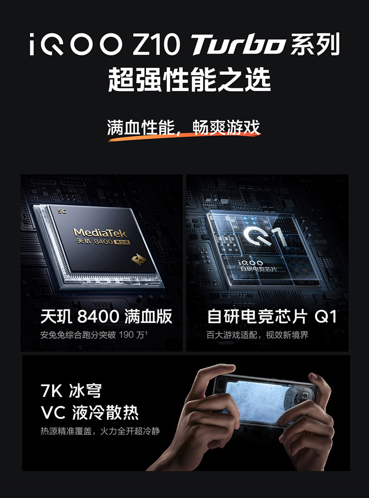 O1CN01dZsWKX23opWHfisIv_!!883737303.jpg
