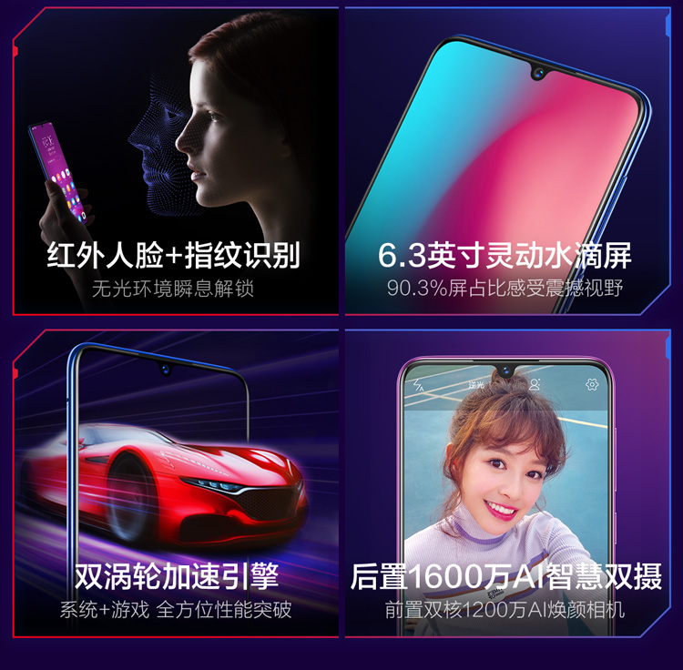 [Phiếu giảm giá hôm nay trừ 100] nước vivo Z3 rơi toàn màn hình Bộ xử lý Qualcomm 骁 710AIE đầy đủ Netcom thông minh 4G phiên bản giới hạn mới chính thức điện thoại di động chính thức vivoz3 Z3