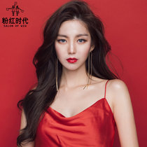 Pink era u-shaped wigs incognito curls novice wear hair extensions high cover wigs women