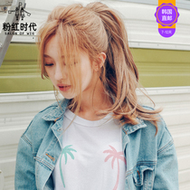 Pink era claw clip ponytail cledorC roll natural curly hair Grab clip braided wig Hairstyle Direct mail