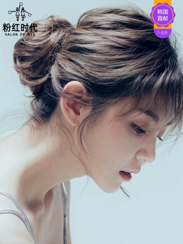 Pink era wig Disc hair Elastic band hair circle Small ball head Daogu hair bag fashion bud head direct mail