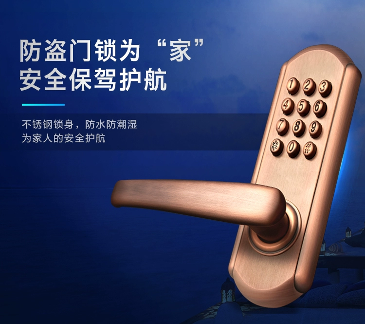 khóa vân tay xiaomi Suoan Machine Code Lock Bath Outdoor Hamburg KFC McDonald McDonald Gate Gate Gate Lock khóa vân tay thông minh khóa điện tử thông minh