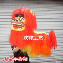 Hand lion Hand dragon Dragon lantern dragon lion South lion North Lion dragon dance props Lion dance props bronzing dragon