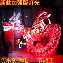  Qingxiang dragon dance props Dragon lantern dragon lion luminous dragon lantern light dragon steel wire dragon night dragon dance South lion