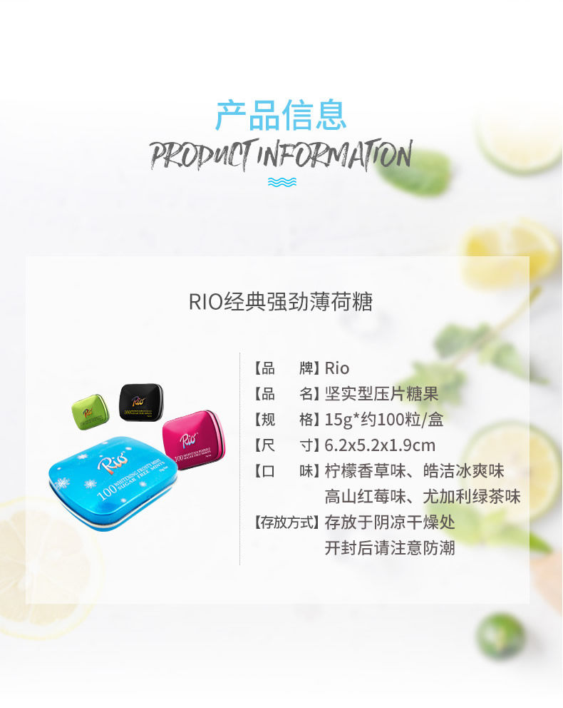 FLIP 4_R11_C1.JPG