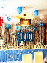 Male baby 100-year-old Banquet dessert table 100-day banquet cake company Enterprise business opening celebration tea break cold dinner party banquet