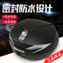 SHAD Shijas motorcycle tailbox 40 39 48 48 No. gw250f State Penn 650 Reserve Box Container
