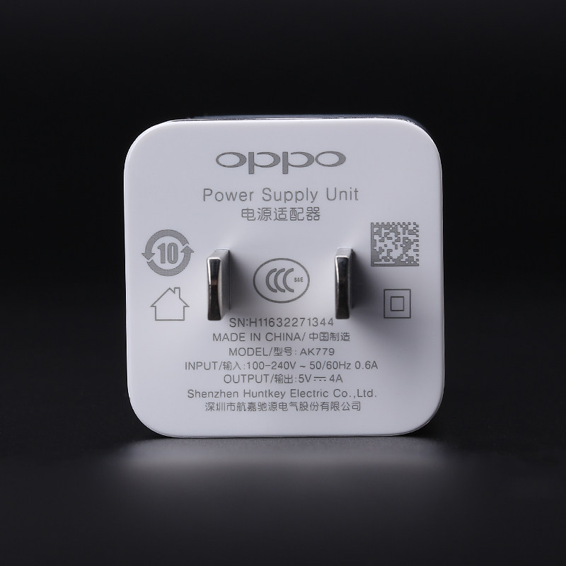 chargeur OPPO pour téléphones OPPO - Ref 1291472 Image 16