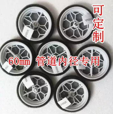 63PVC pipe 60mm inner diameter new tuyere air special insect net mosquito net round plastic filter