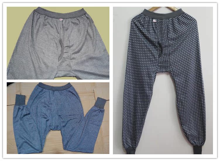 Pantalon collant en polyester - Ref 749722 Image 9