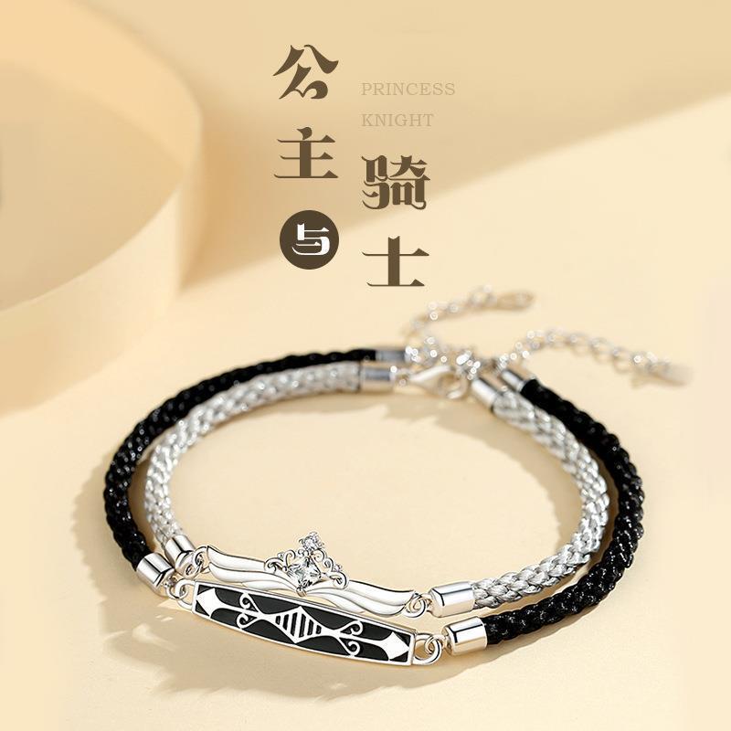 Authentic Original Princess and Knight Couple Bracelets, Unisex Sterling Silver Crown Bracelet, Fashionable Ins Niche Design Authentic Original Princess and Knight Couple Bracelets, Unisex Sterling Silver Crown Bracelet, Fashionable Ins Niche Design