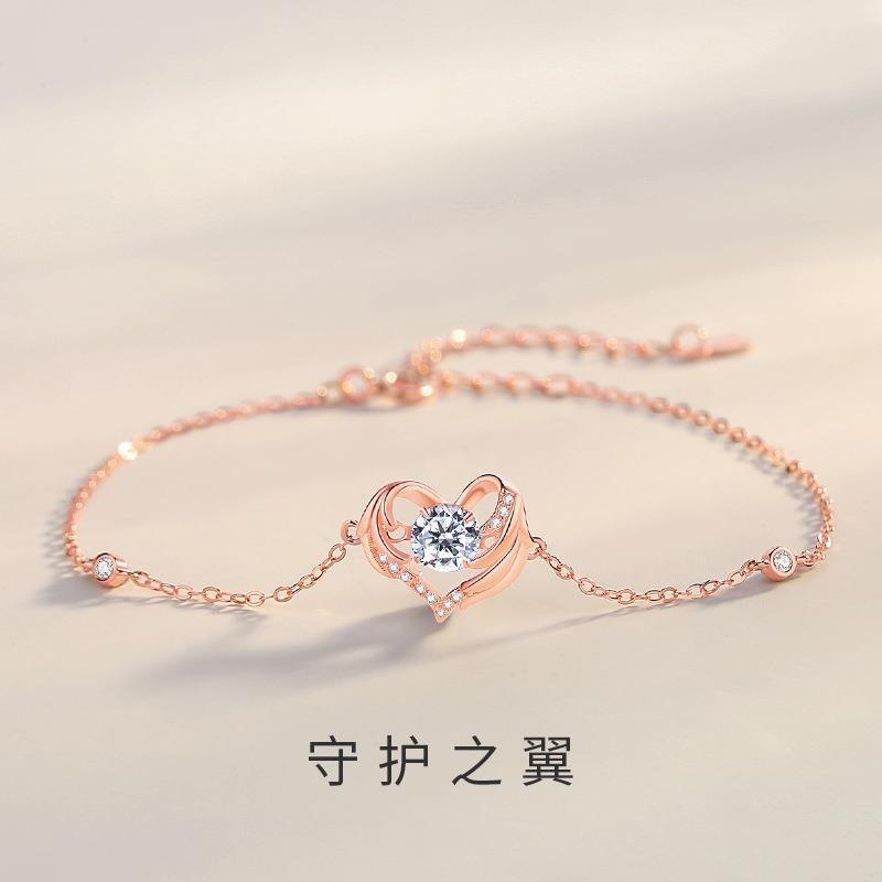 Authentic Original Design Guardian Wings Bracelet for Women, Pure Silver Ins Heart-Shaped Angel Wings Bracelet, Popular Online Love Heart Bracelet