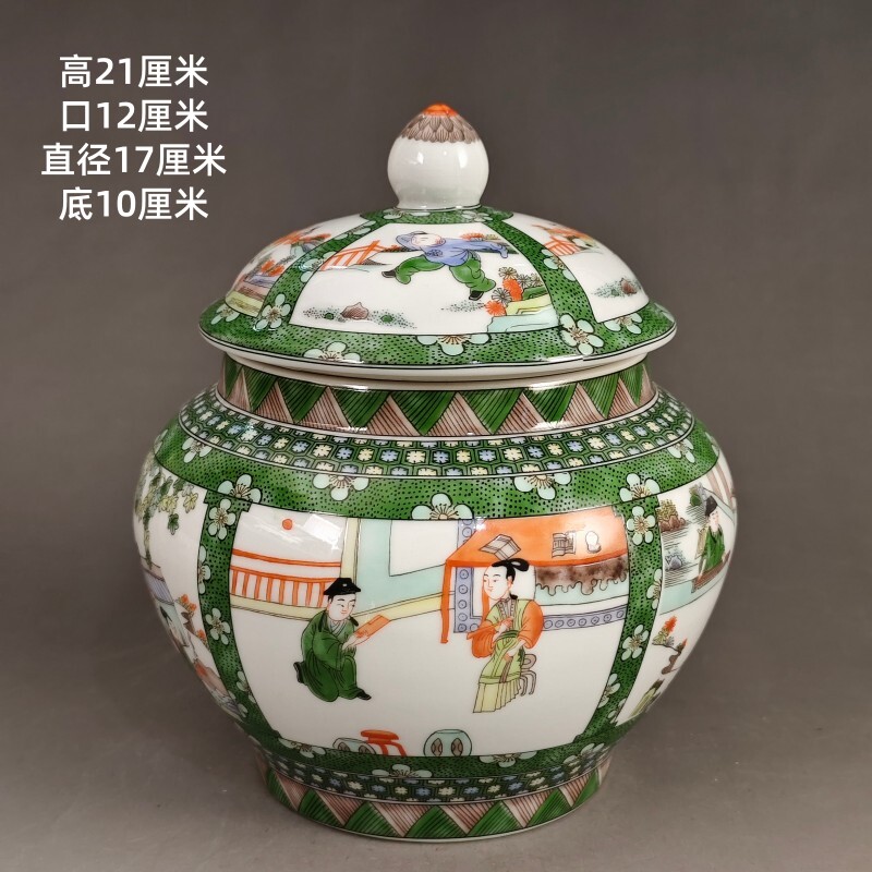 乾隆官窑款宝石蓝釉描金龙纹竹节瓶赏瓶仿古董瓷器书房博古架摆件-淘宝