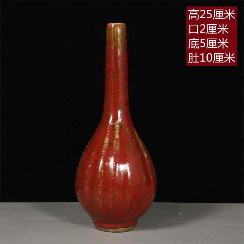 雍正花瓶- Top 500件雍正花瓶- 2025年11月更新- Taobao