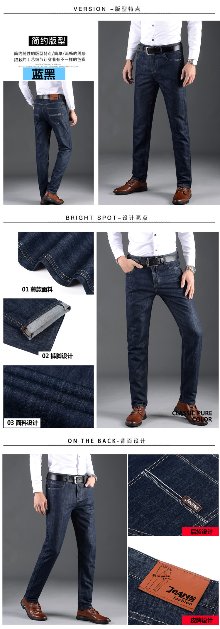 Jeans nam mùa xuân và mùa hè phần mỏng quần nam thanh niên cao eo kinh doanh thẳng người đàn ông trung niên của cha mặc quần lỏng lẻo