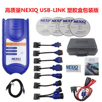 NEXIQ USB Link125032 Truck Integrated Fault Diagnosis Instrument NEXIQ 2 with Bluetooth