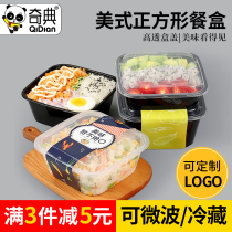 White Black Plastic Meal Kit Fruits Salvaging Disposable Square Lunch Box Takeaway Packaging Box Lunchbox Fruit Box