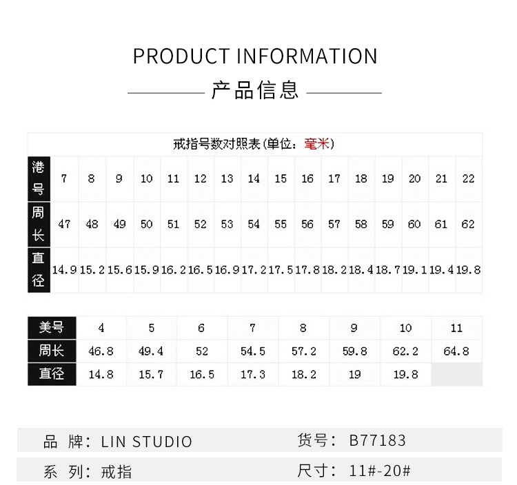 Bague mixte OTHER   en Argenterie - Ref 3087571 Image 9