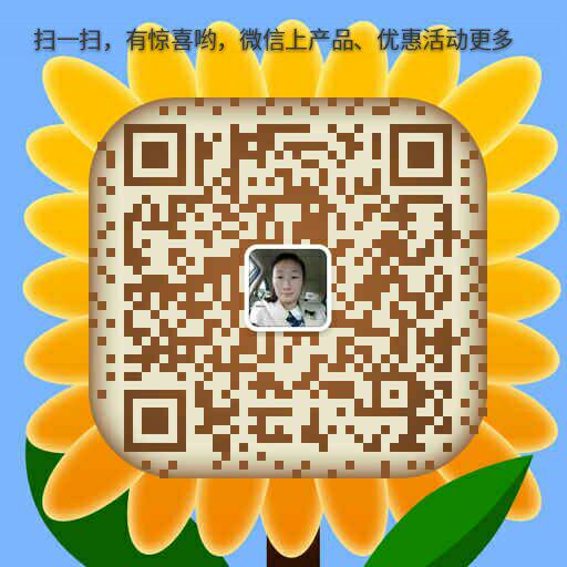 Corset amincissant - Ref 698657 Image 15