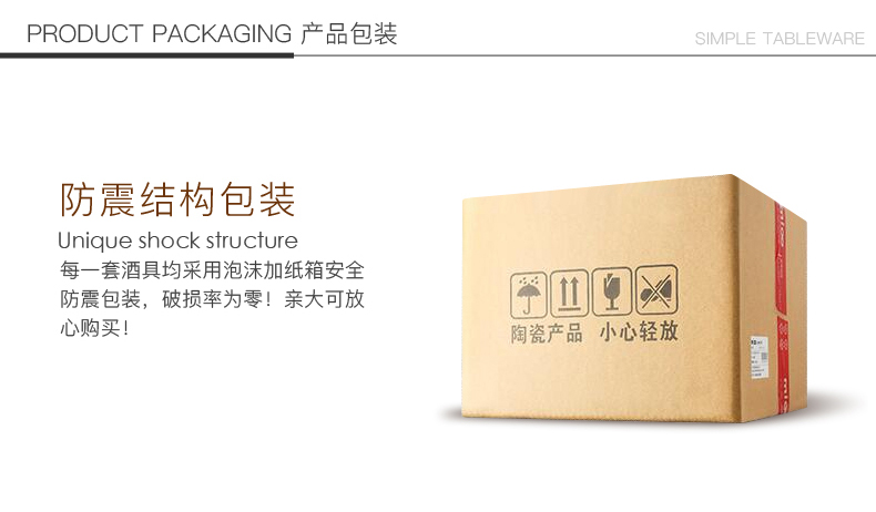 Gốm rượu vang thiết lập phong cách Nhật Bản và gió vì lợi ích rượu vang rượu tinh thần hip bình nhỏ ly rượu vang hầm rượu nhà ấm rượu ly