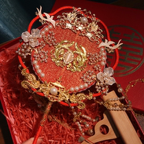 Chinese fan married bride Xiuhe clothing fan married diy material package ancient style double lap Han clothing fan finished product