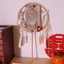 Bride marriage group fan wedding fan Xiuhe clothing diy fan diy material package wedding gift fan finished