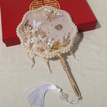 Champagne bride wedding cluster fan classic hand-made fan Xiuhe Xiuhe wedding cluster fan fan fan material pack