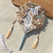 Evening Chinese wedding Group fan diy material bag ancient style wedding handmade light blue fan Xiuhe fan bride
