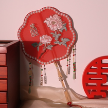 Chinese embroidery fan fan married bride long handle flower wedding dragon Fengxiu He clothing fan Diy married
