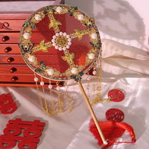 Senior Bride Cluster fan diy material package wedding old style married Chinese fan red wedding Xiuhe fan fan