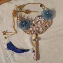 Chinese Bridal Group Fan DIY Blue Wedding Palace Fan Wedding Dragon Phoenix Show and Festive Fan Materials Bag Ancient Wind Fan