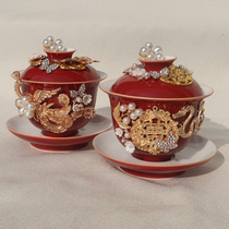 Hand-changed toast cup wedding gift bride with a blast red cup Chinese wedding double cup cup