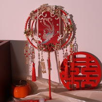Bride wedding fan fan fan fan fan small red book diy Chinese wedding fan handheld wedding fan Han clothing double lap