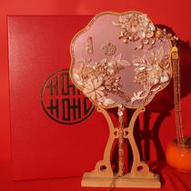 New wedding gift to wedding gift high-end practical gift to girlfriend sister bride couple engaged small creativity