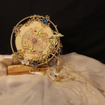 Evening original fan Bride wedding hand holding fan Xiuhe fan tassel Fan Fan ancient wind Palace fan wedding fan