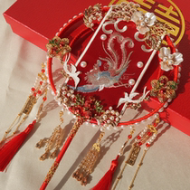 Married bride fan fan wedding Chinese Xiuhe fan clothing fan material package DIY hand-made marriage fan finished