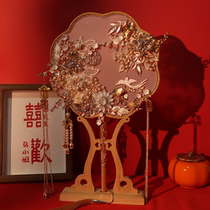 Married bride fan high-end Chinese wedding salesman Xiuhe handmade fan hand-held flower package