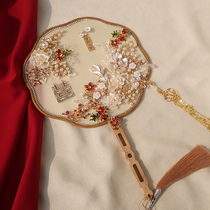 Chinese bridal group fan knot wedding ancient windy fan out of marriage show and bridesmaids handmade diy material bag finished product