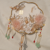 Group fan wedding bride pink small red book Chinese wedding DIY material bag handmade ancient wind show and fan comedy fan