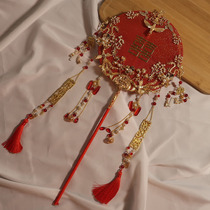 Tuan fan hot gold wedding bride Xiuhe wedding fan Chinese style ancient style Fan Fan Fan Fan diy material package finished product
