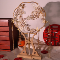 Bride Chinese wedding group fan fan wedding fan finished Xiuhe clothing fan fan fan with flower fan DIY material package