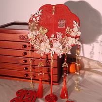 Bride Ancient Fan Xiu Xiu Fan Clothing Fan Fan Fan Fan Hand-style Married Product Diy Material Pack